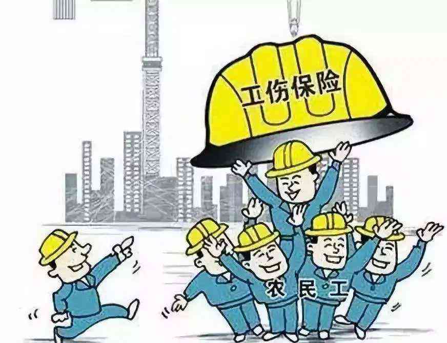 柳州工地工伤八级赔偿