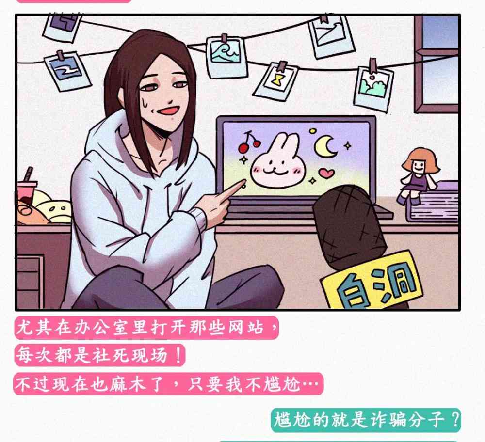 和儿子一起ai画画的文案