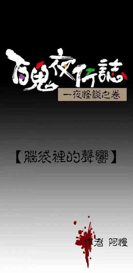 ai绘画抖音特效文案搞笑