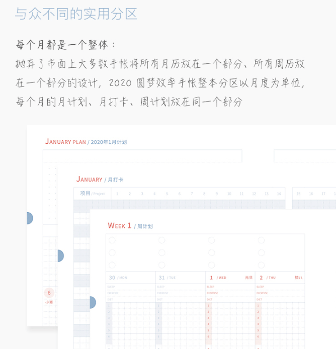 写商品详情页文案ai