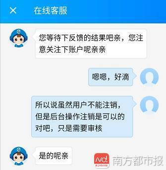 帮忙审核文案的ai