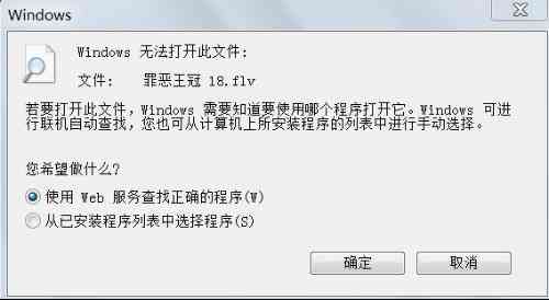 AI格式怎么打开话题文案