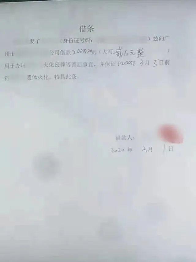 工伤没保险误工费怎么赔偿