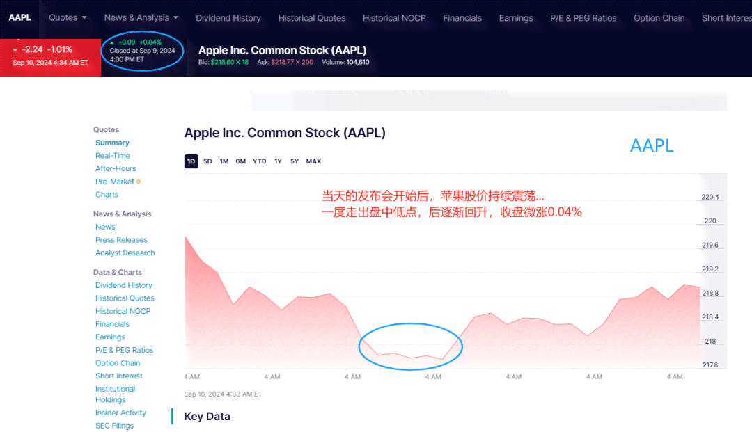 苹果ai的脚本在哪找到