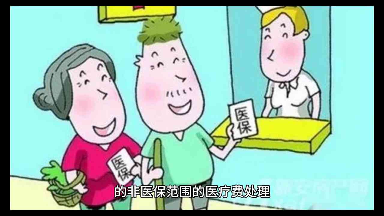 工伤认定后误工费怎么赔