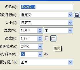 用ai做脚本怎么提问题