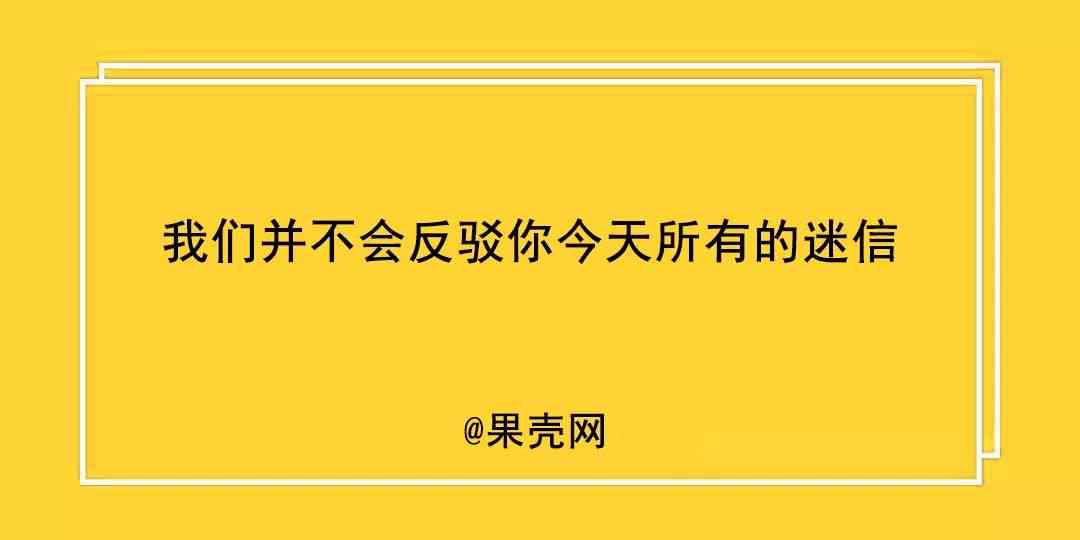 ai格式调整文案怎么写