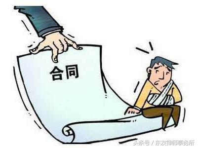 工伤认定找律师怎么收费