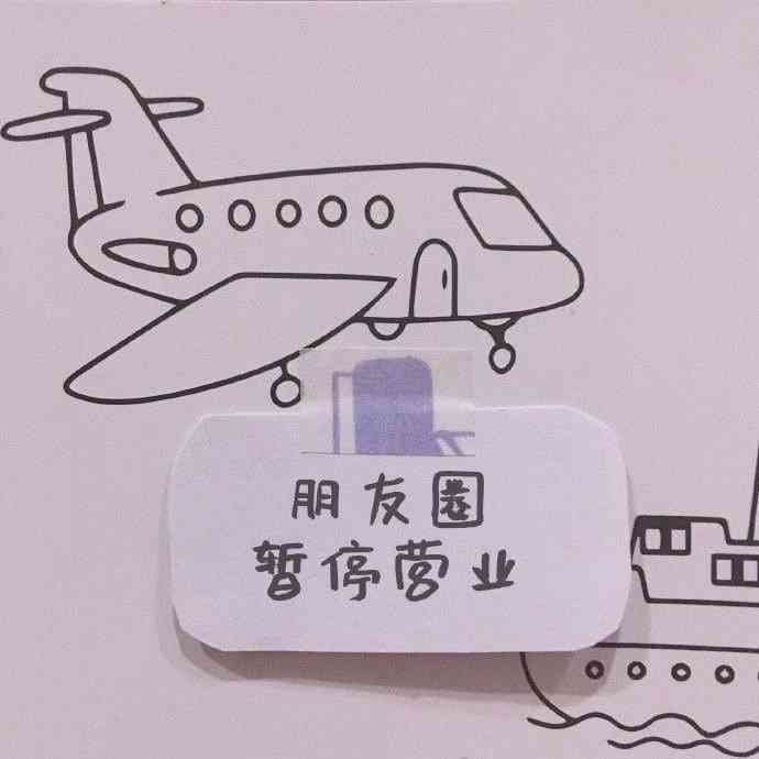 ai绘画朋友圈文案宿舍