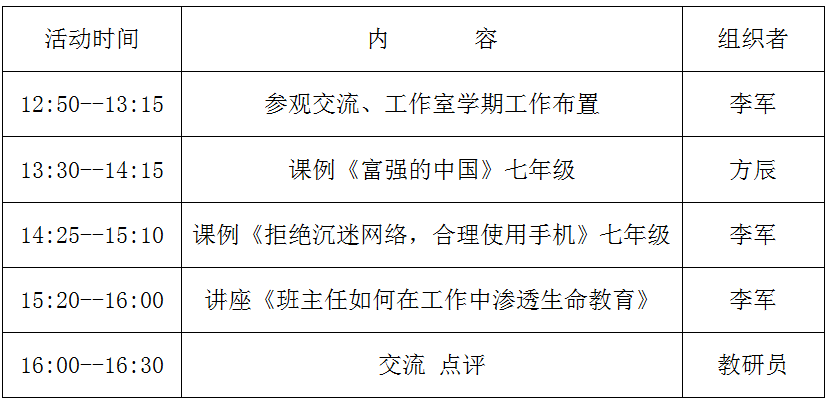 吉安县工伤十级赔偿是多少