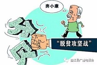 正安县的工伤赔偿款是多少