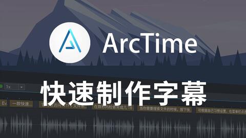 ai编辑文字自动出现文案