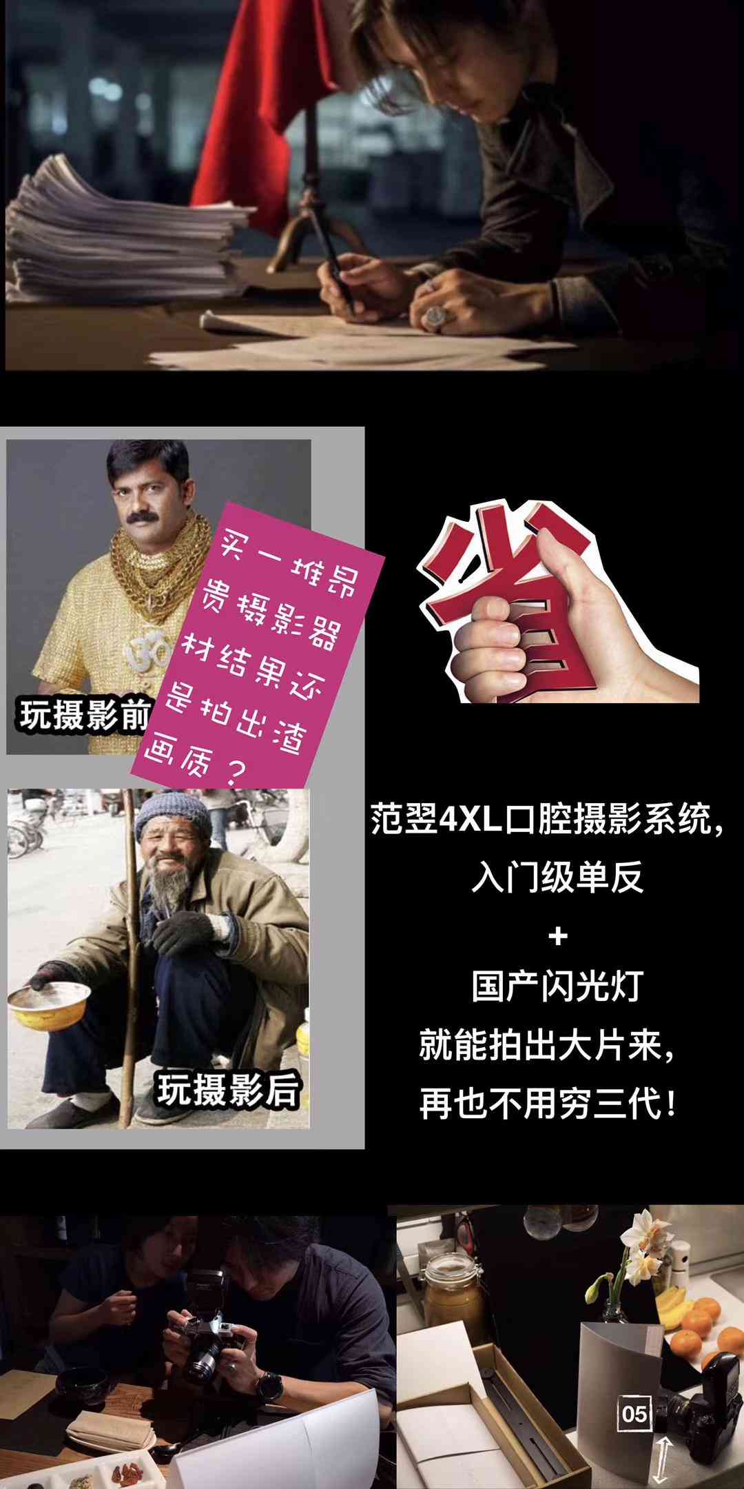 ai生成文案缺点是什么