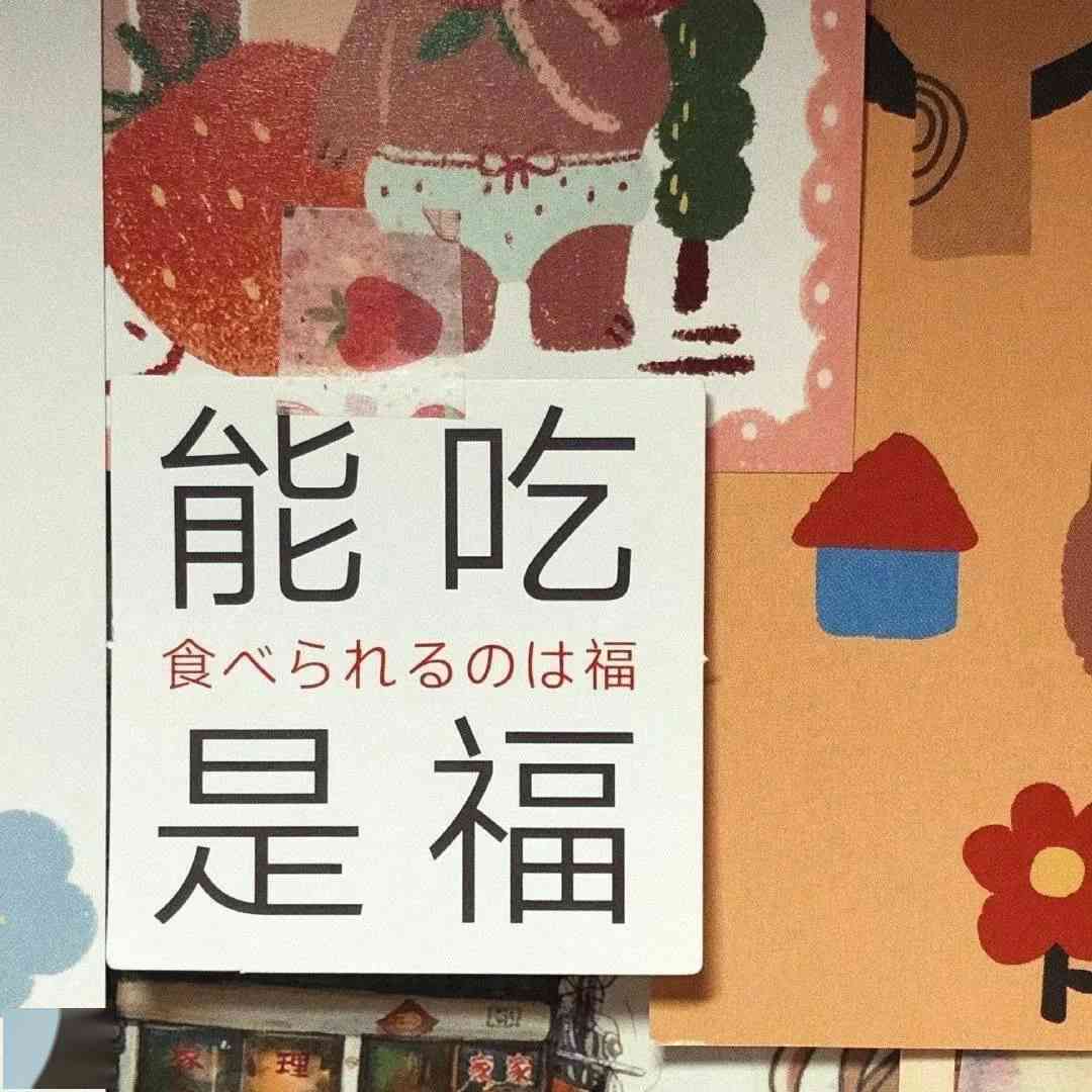 ai绘画照片发朋友圈文案