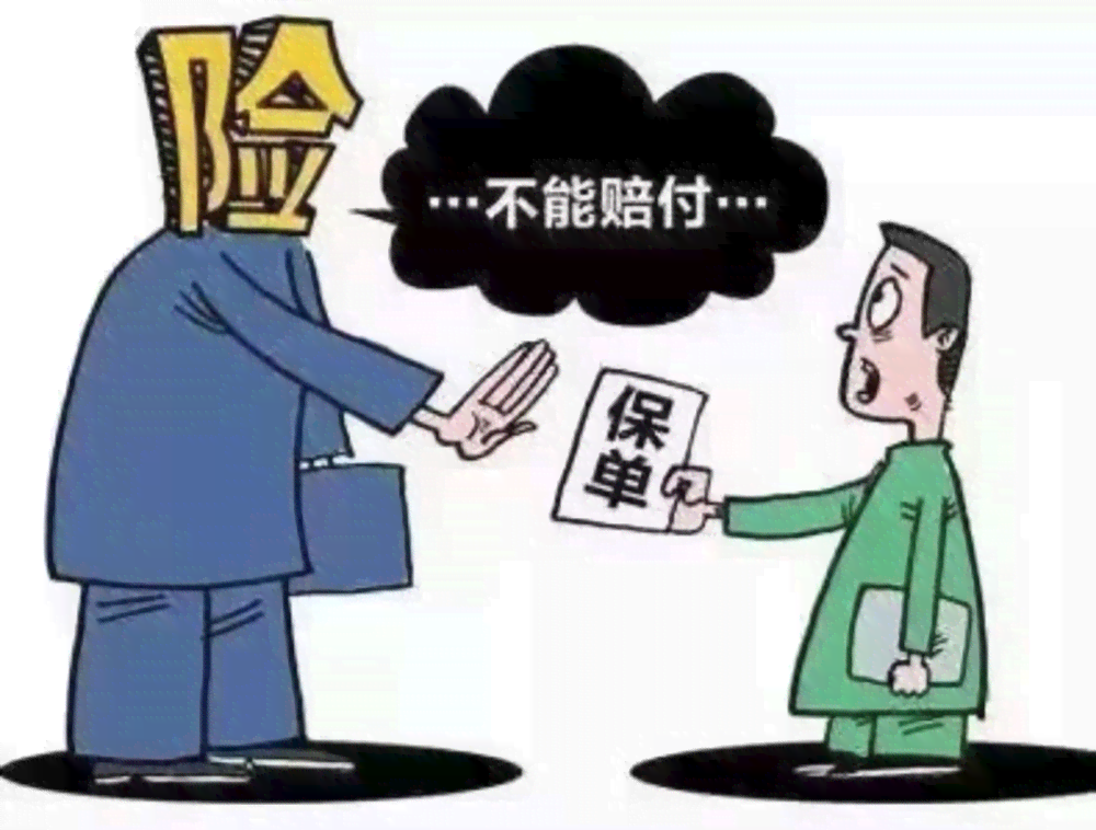 安徽国企工伤九级赔偿