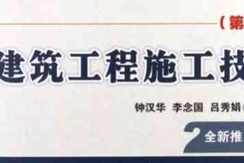 安徽工伤认定多久下来的