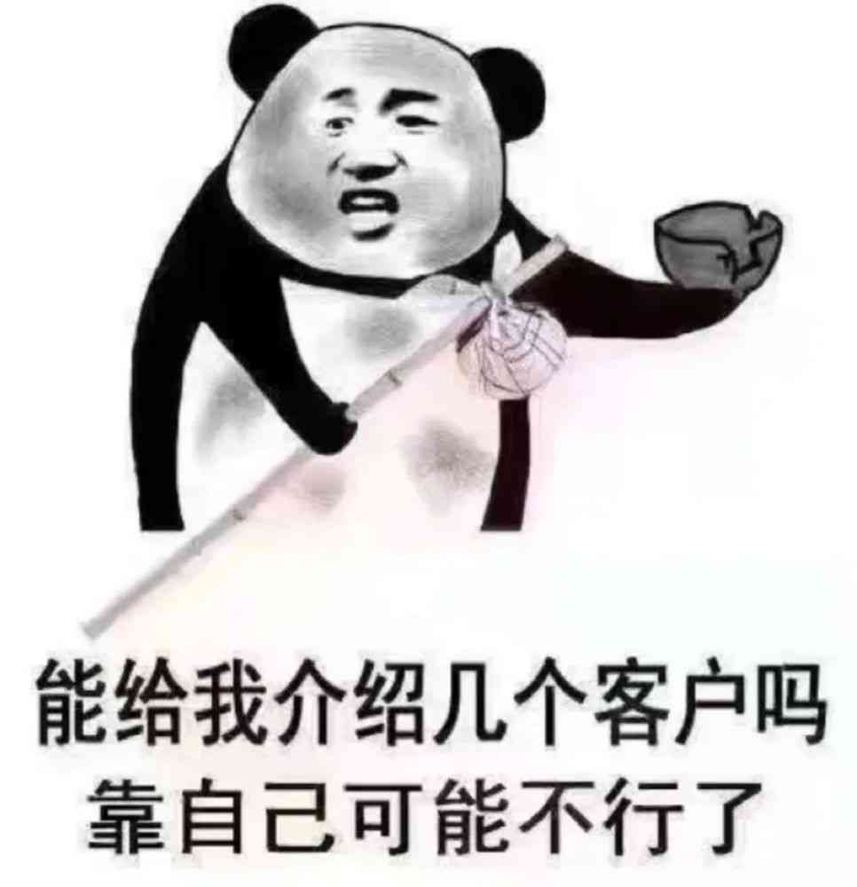 ai直播产品发朋友圈文案