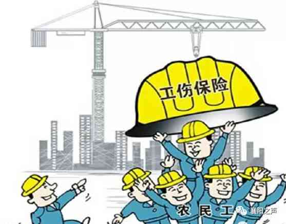 安徽建筑行业工伤赔偿标准