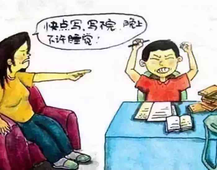 小孩ai绘画搞笑文案怎么写