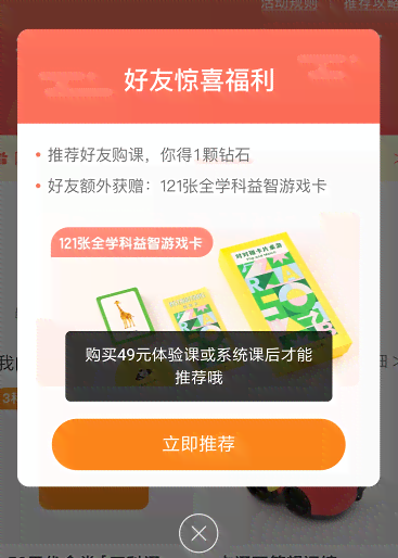 ai产品发推文案例分析