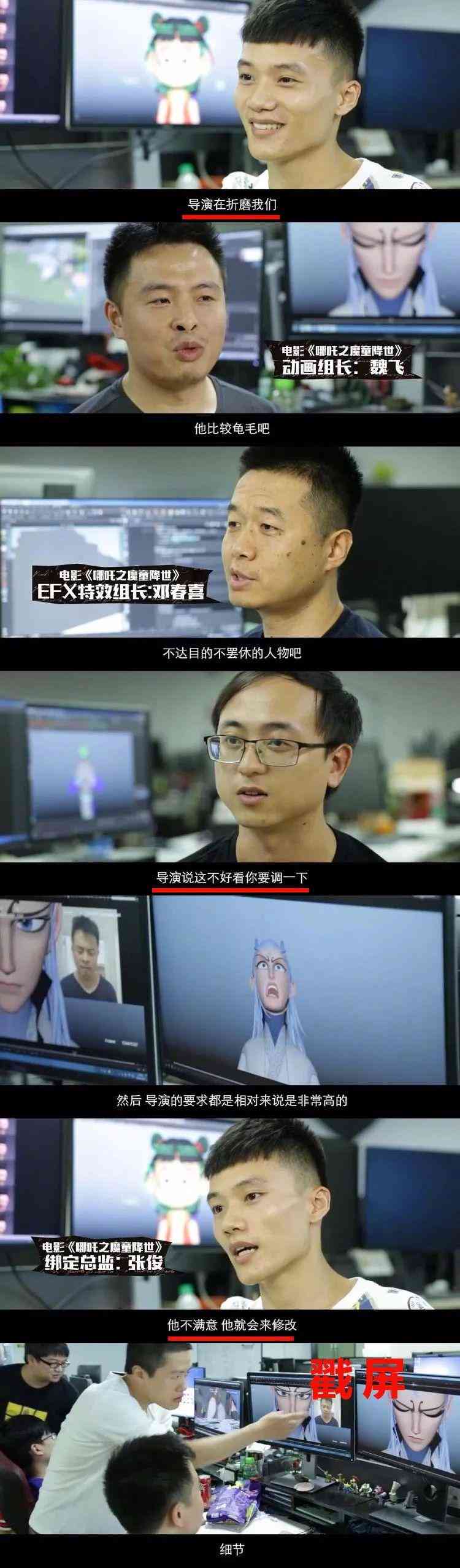 ai绘画特效变没了文案