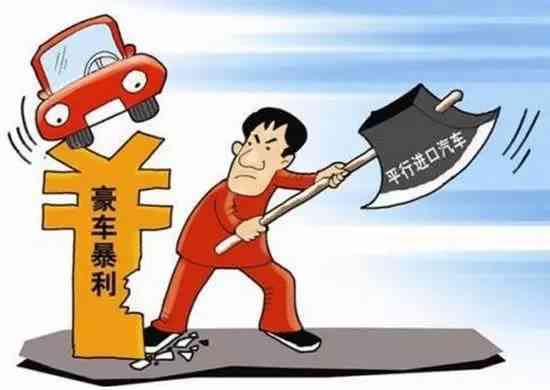 安阳工伤十级能赔偿多少钱