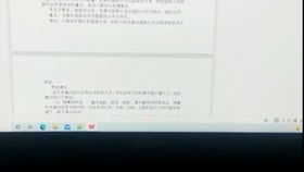 ai技术支持的学情分析报告怎么写