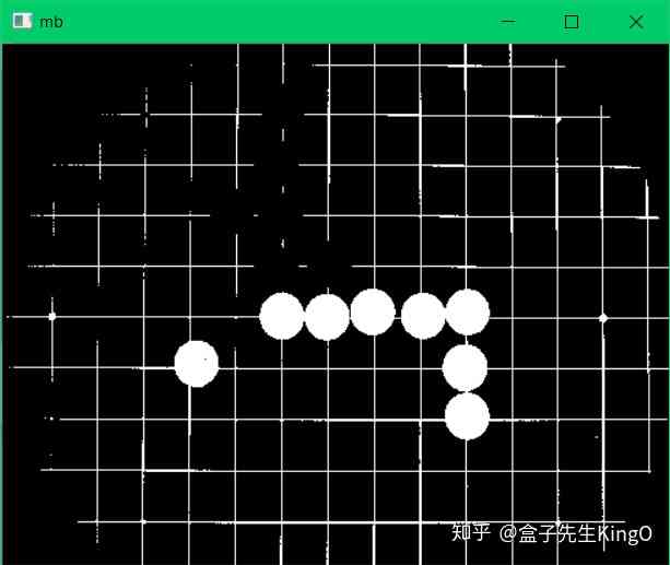 ai五子棋实验报告