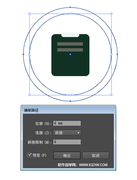 设置ai创作标签