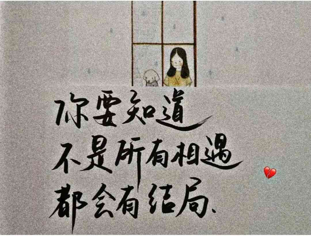 抖音怎么开启ai文案功能