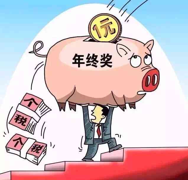 安工伤赔偿多少钱一个月