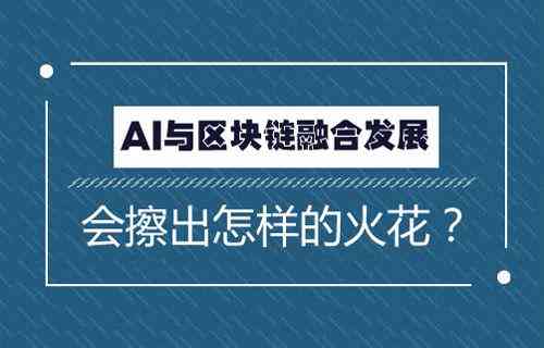 ai会取代文案吗知乎推荐