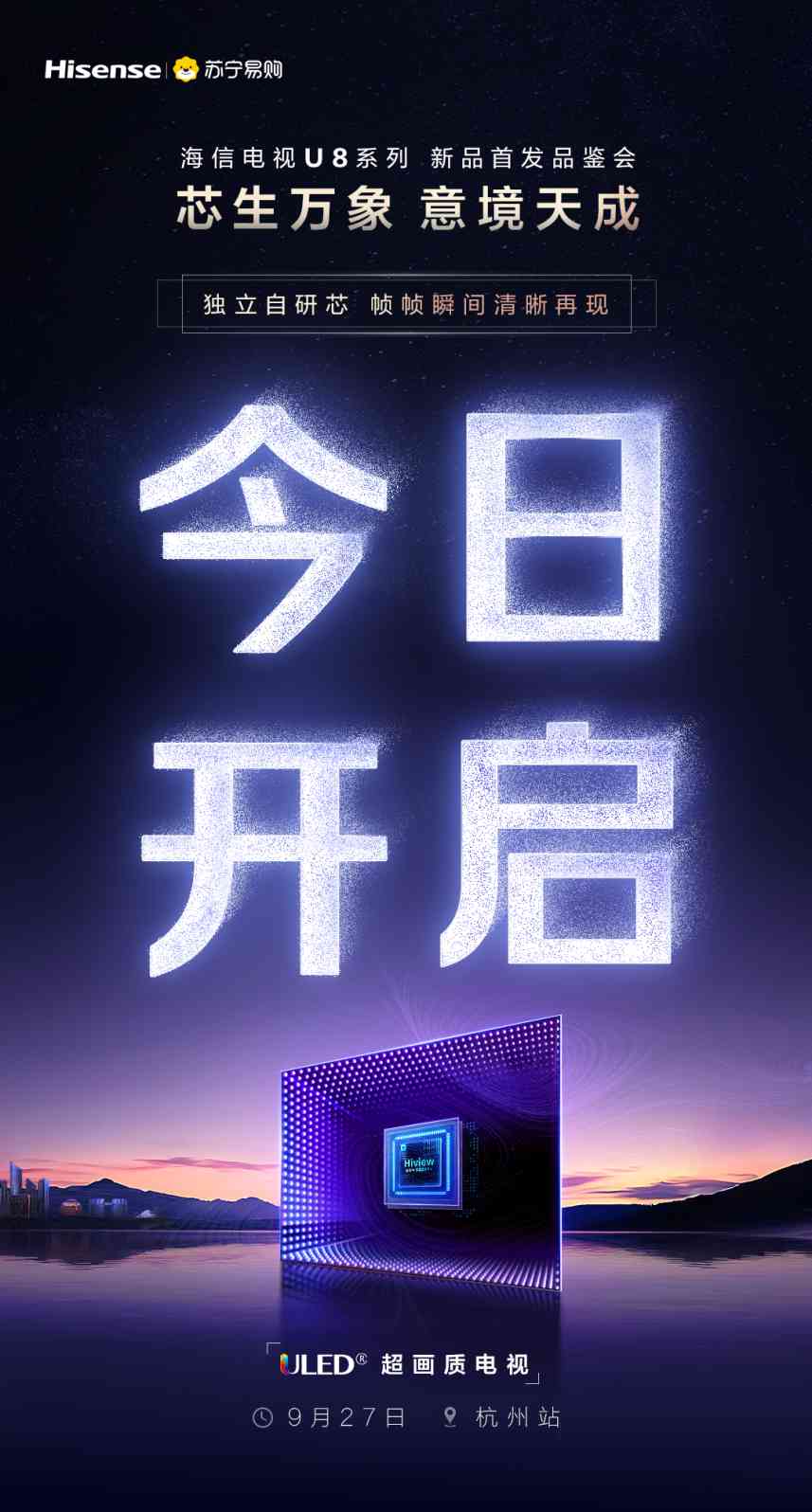 光亿文案ai工具在哪