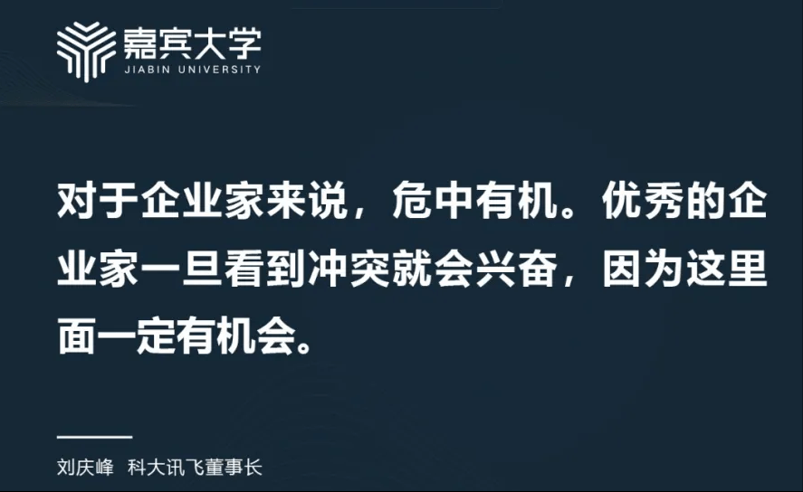 如何用ai弥补遗憾文案