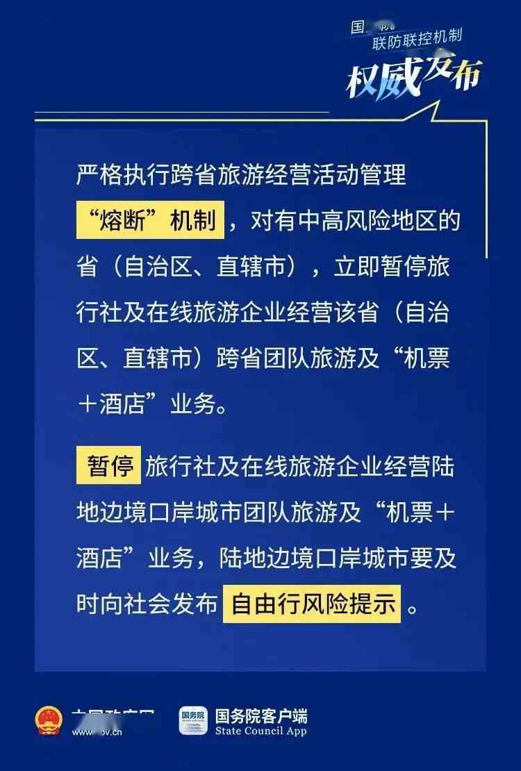 常德工伤赔偿2022标准