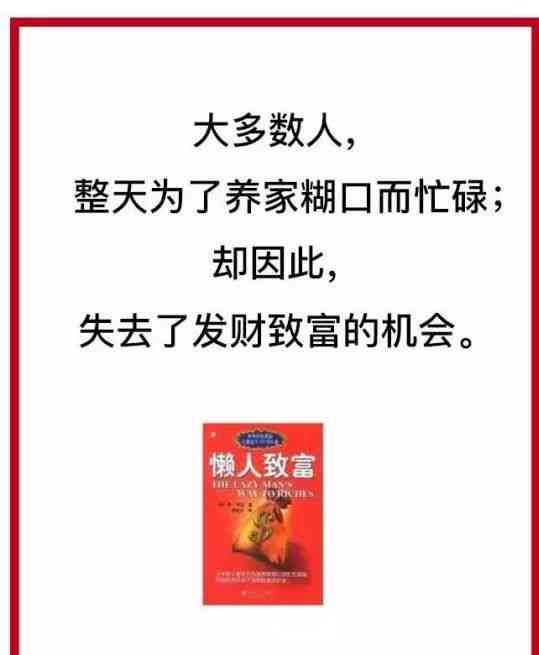 ai培训的发圈文案