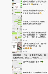 ai文案发朋友圈文案怎么发