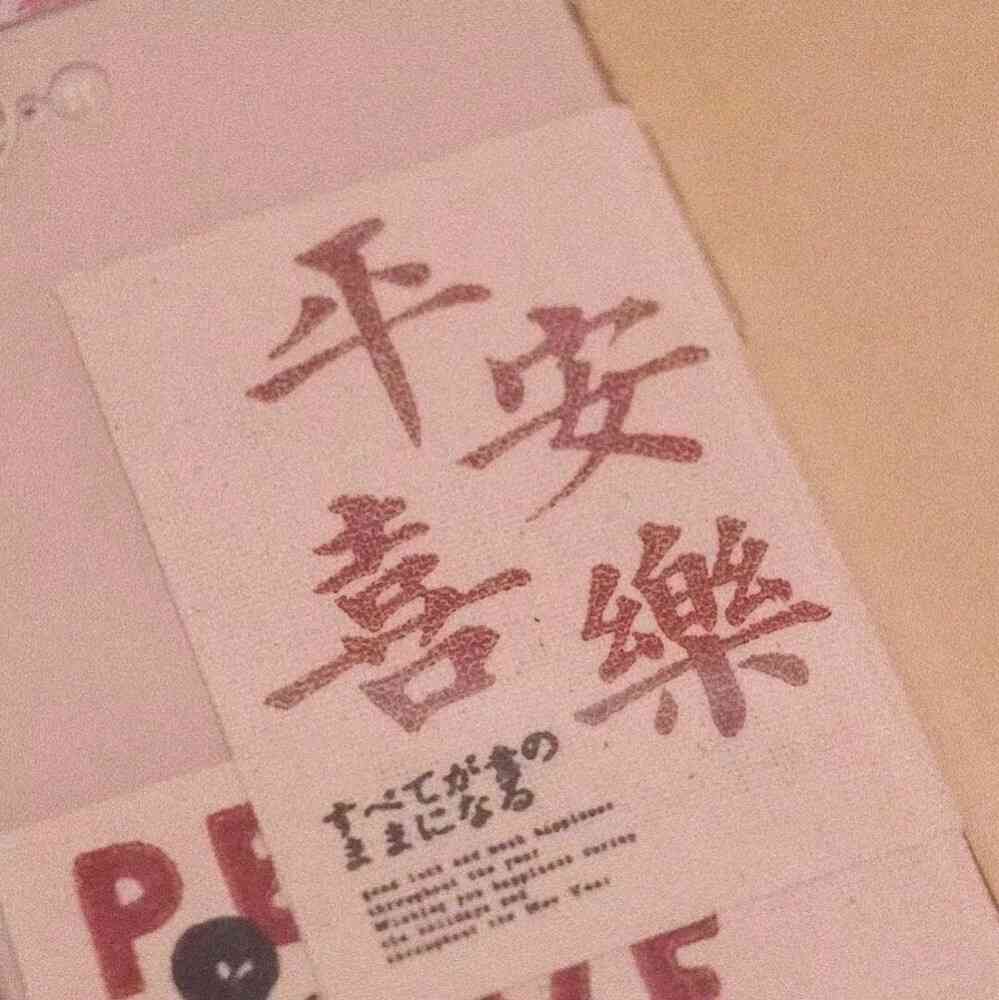 ai种草文案姐妹风