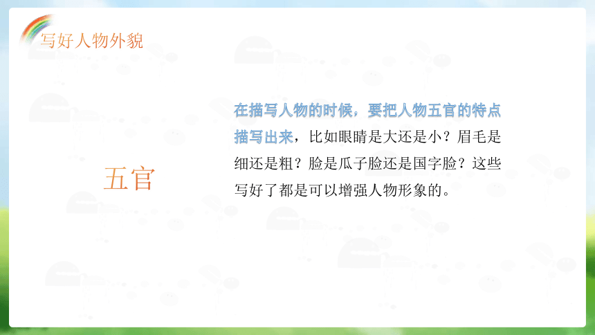 ai课程收获文案怎么写