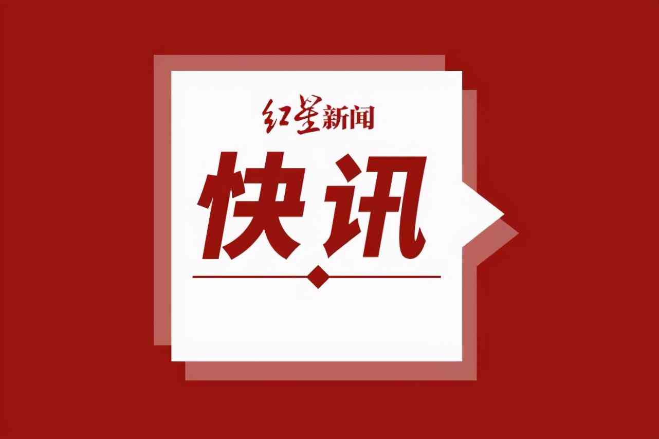 江西省工伤2级赔偿清单