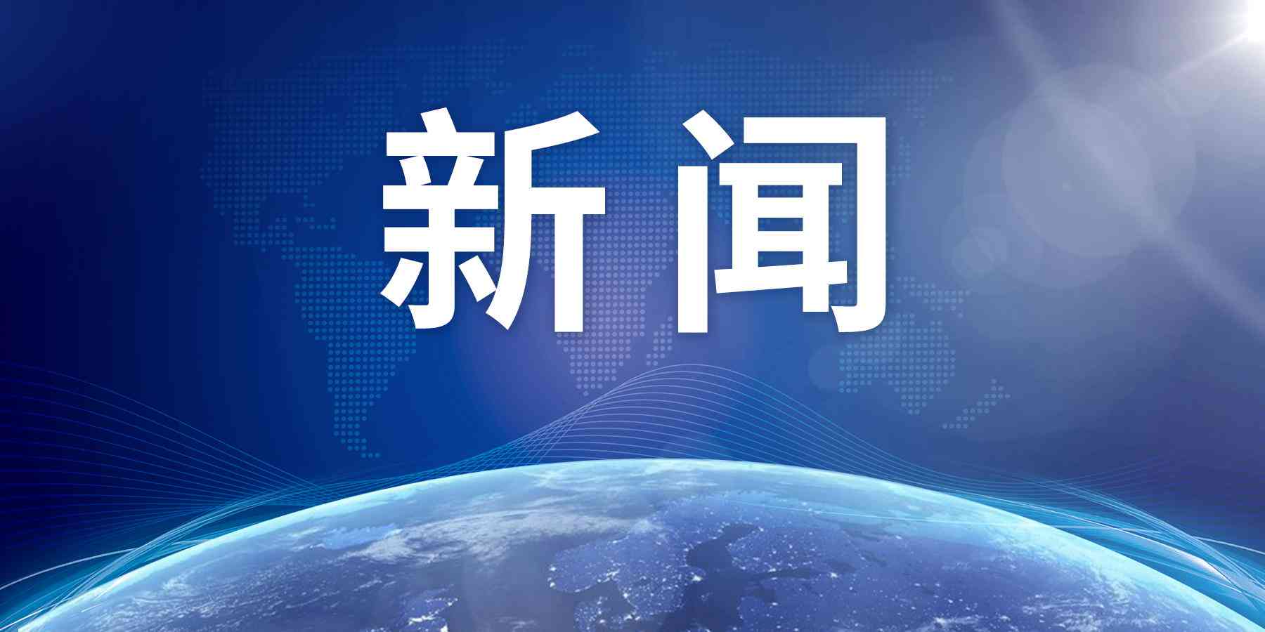 江西省工伤认定年龄