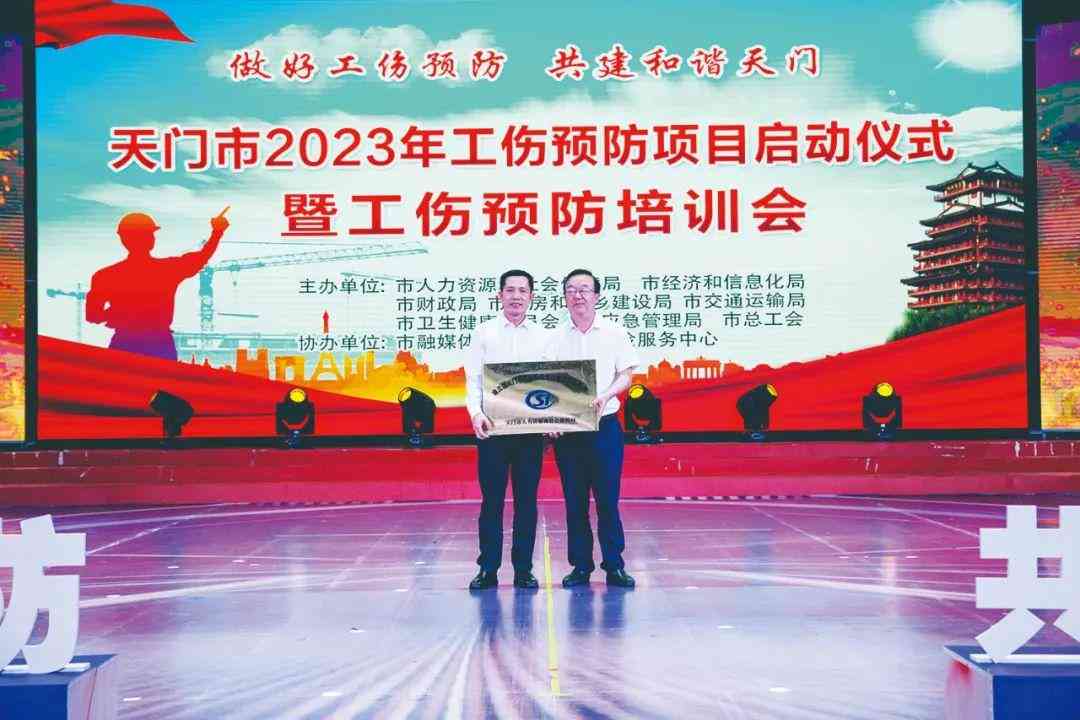 2023江西工伤认定标准