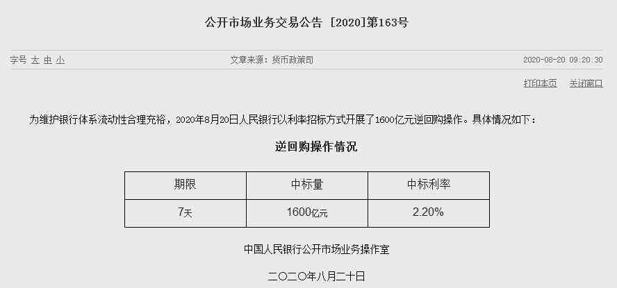 江西万载工伤十级赔偿标准