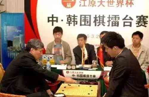 围棋ai集体研究报告怎么写