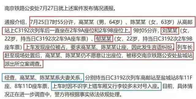 江西九江工伤认定年龄要求