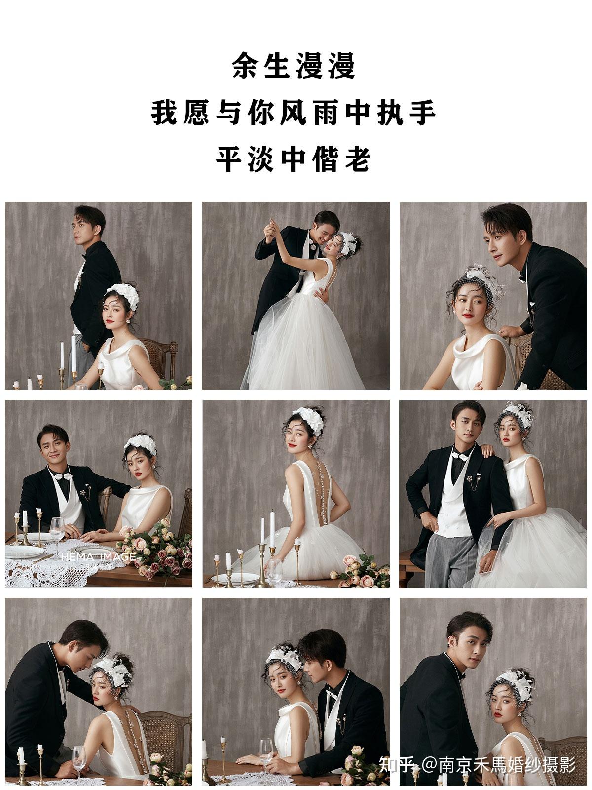 不需要ai婚纱照的文案