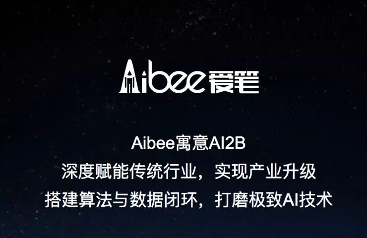 剪映ai创作文字是反着的怎么弄