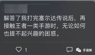 ai锐评原神文案