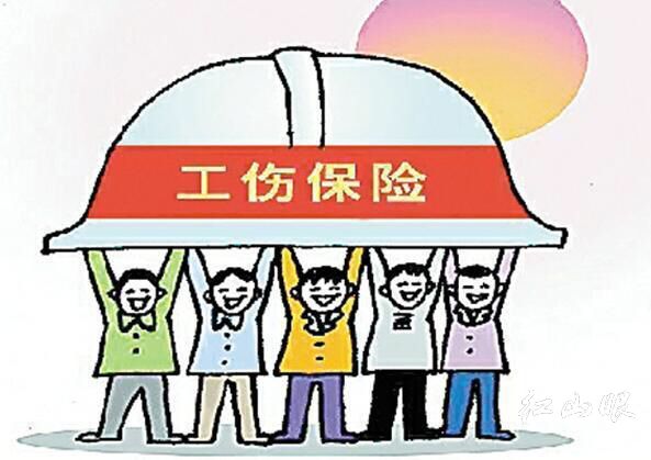 东台市农民工工伤认定时间