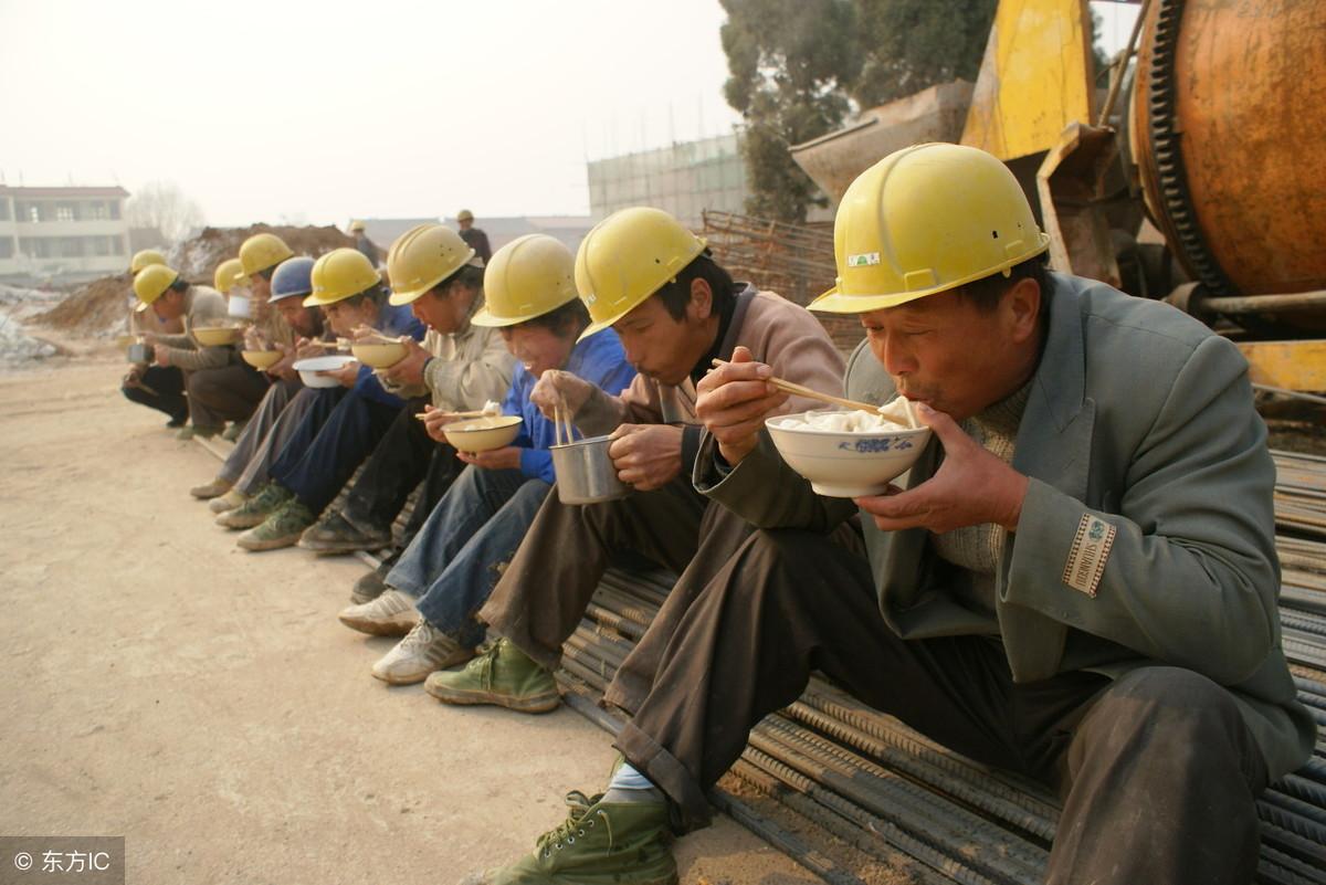 住建部农民工工伤认定标准